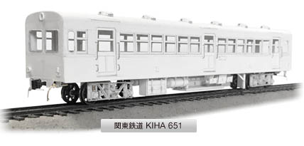 キハ651